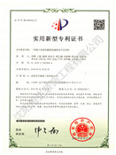專利：一種超大角度的翻窗機械聯(lián)動開啟結(jié)構